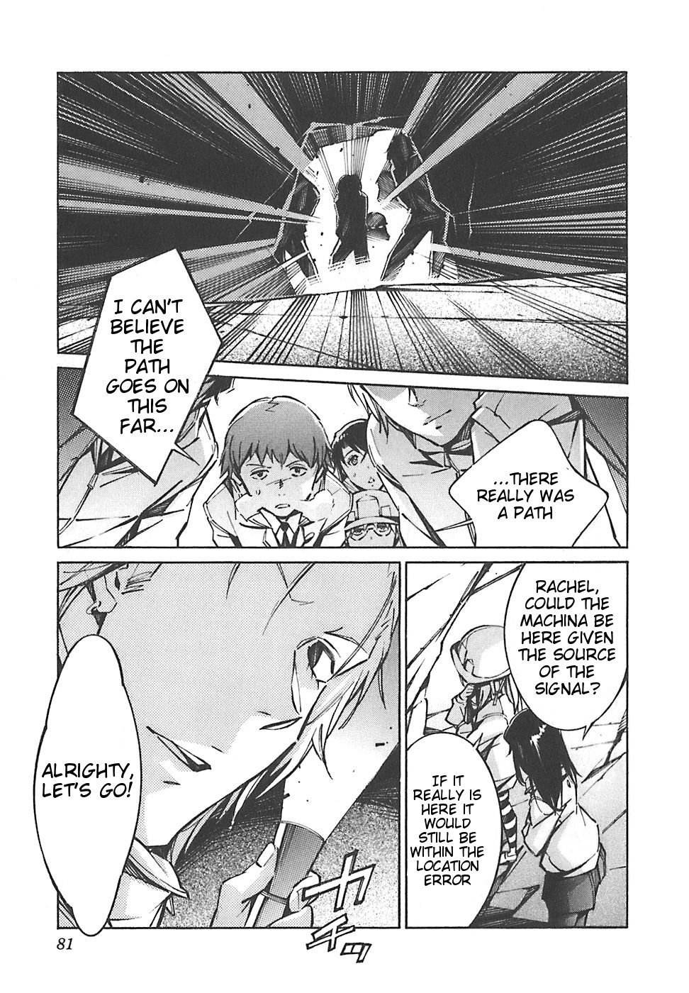 Kurogane no Linebarrel Chapter 48 page 34 - Chapter 48: Disappearing Pain