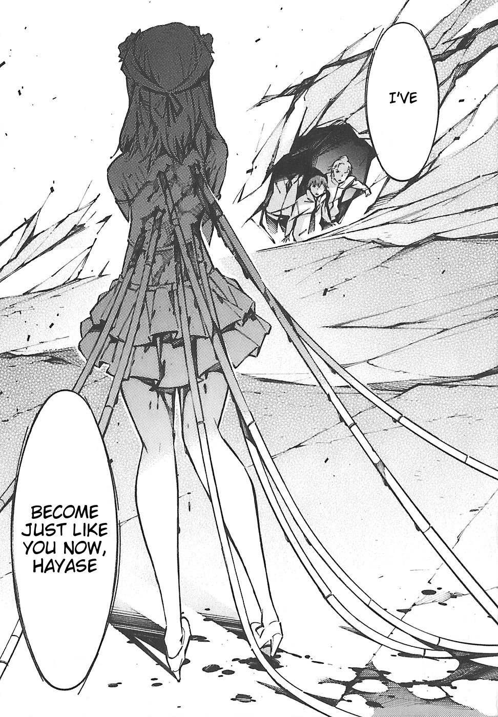 Kurogane no Linebarrel Chapter 48 page 41 - Chapter 48: Disappearing Pain