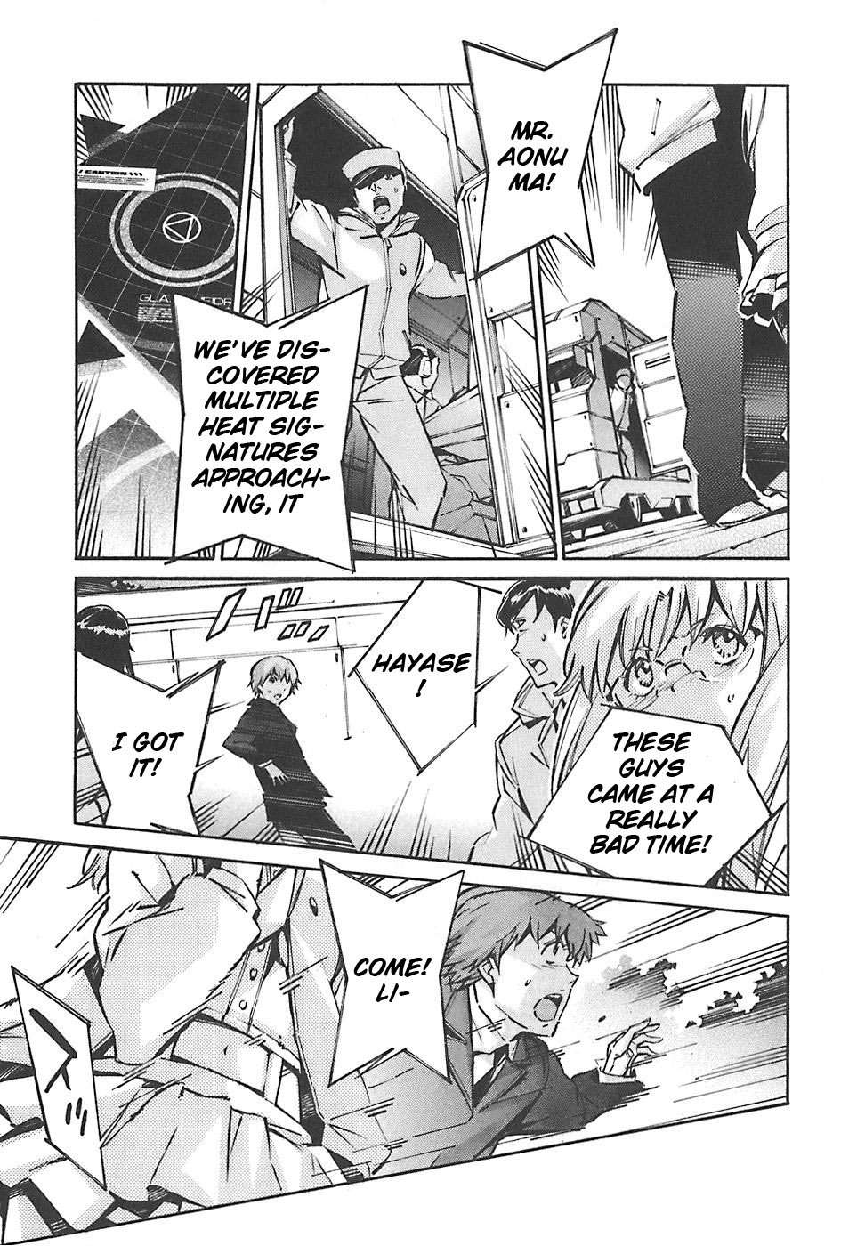 Kurogane no Linebarrel Chapter 49 page 13 - Chapter 49: Izanami