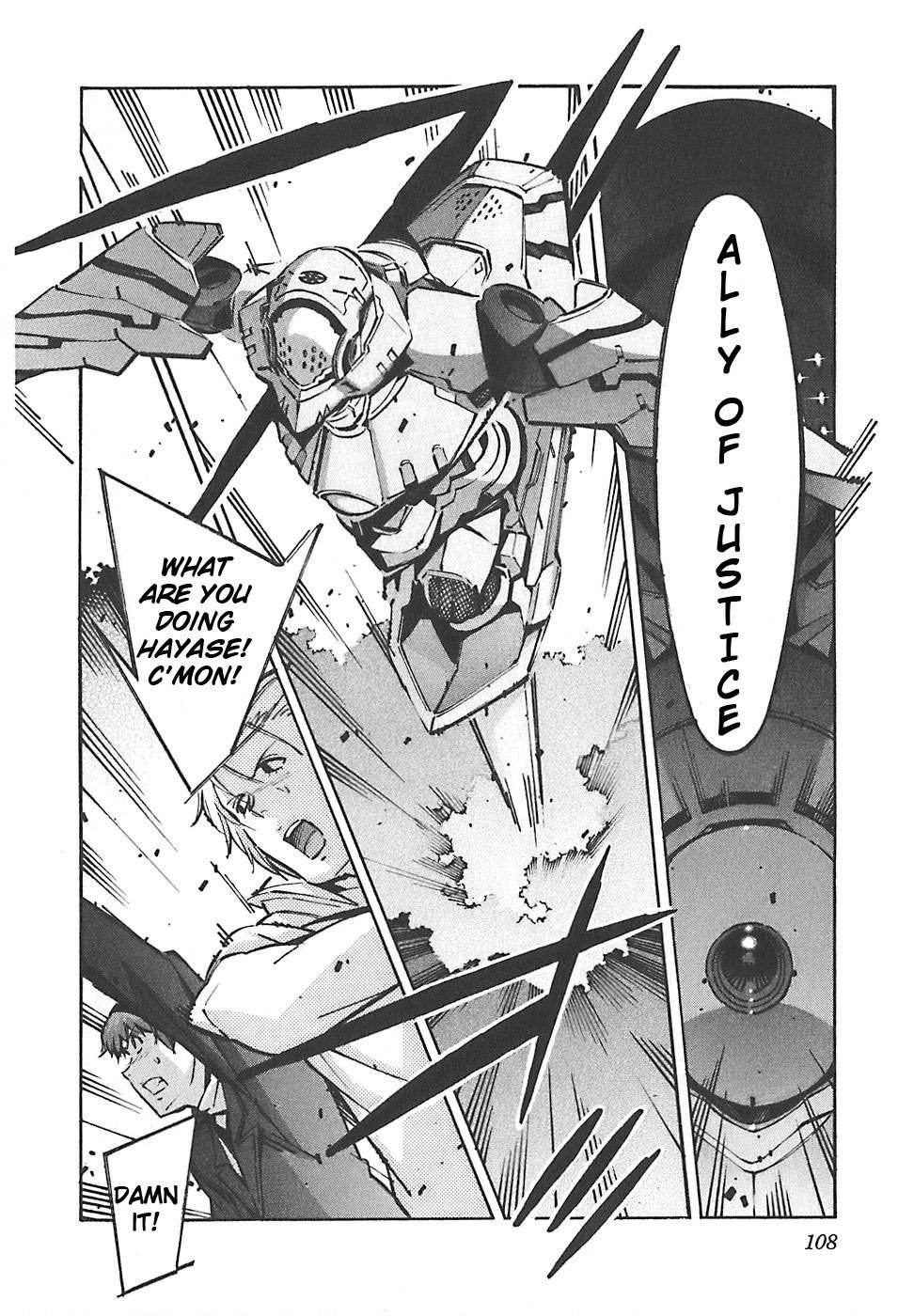 Kurogane no Linebarrel Chapter 49 page 17 - Chapter 49: Izanami