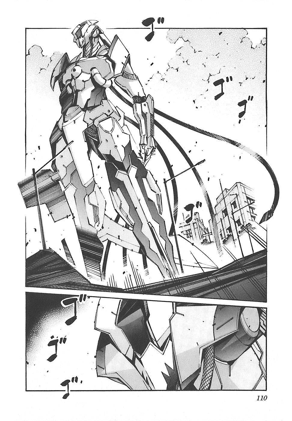 Kurogane no Linebarrel Chapter 49 page 19 - Chapter 49: Izanami