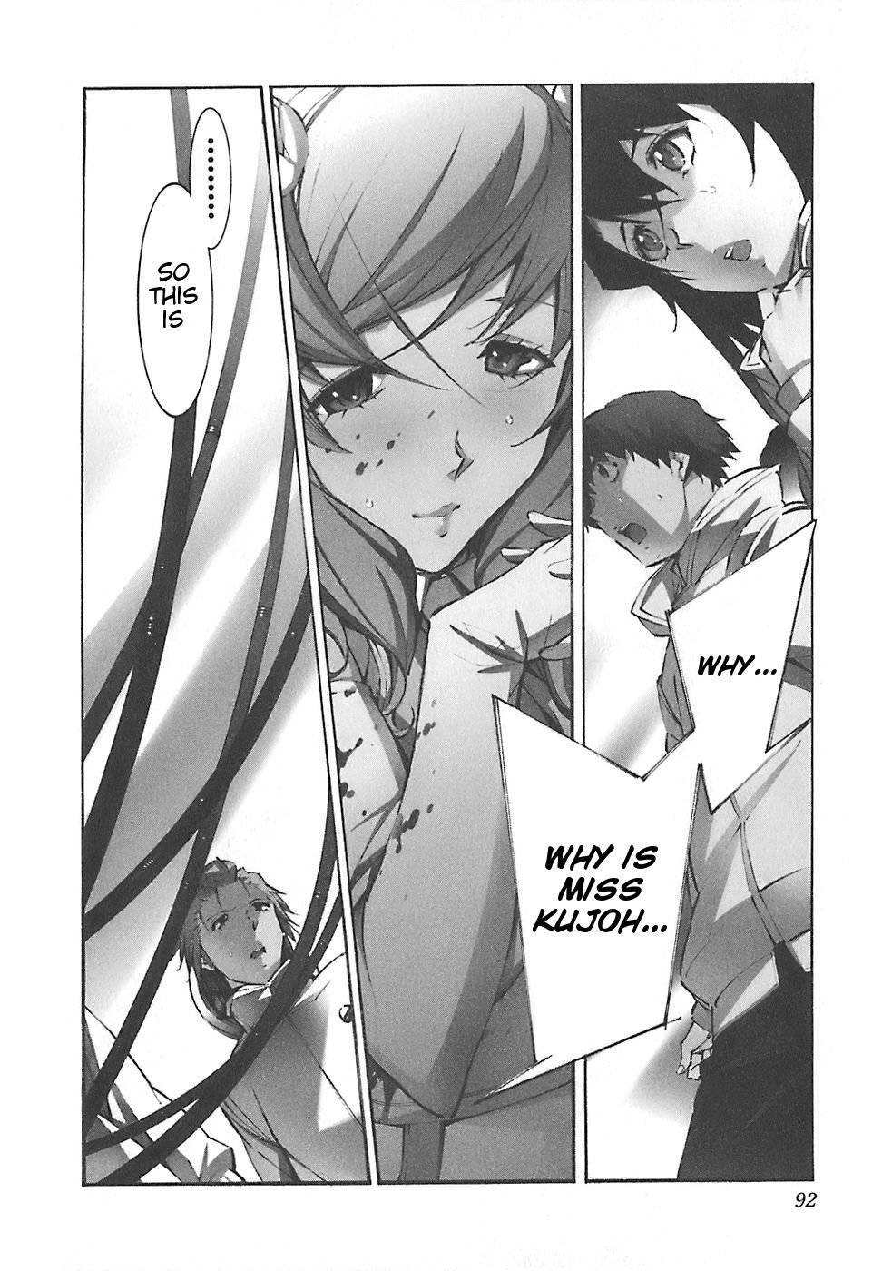 Kurogane no Linebarrel Chapter 49 page 2 - Chapter 49: Izanami