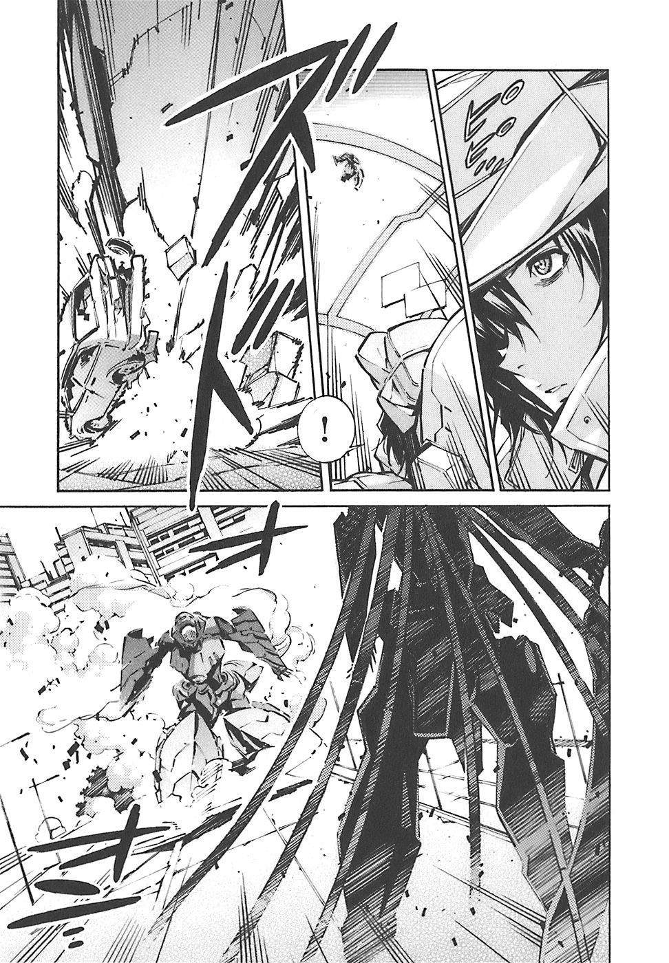 Kurogane no Linebarrel Chapter 49 page 20 - Chapter 49: Izanami