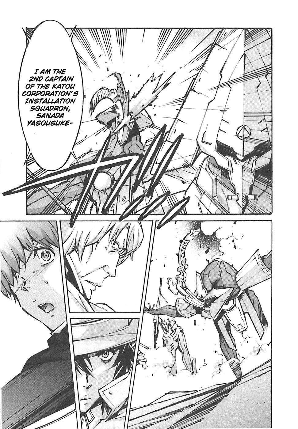 Kurogane no Linebarrel Chapter 49 page 26 - Chapter 49: Izanami