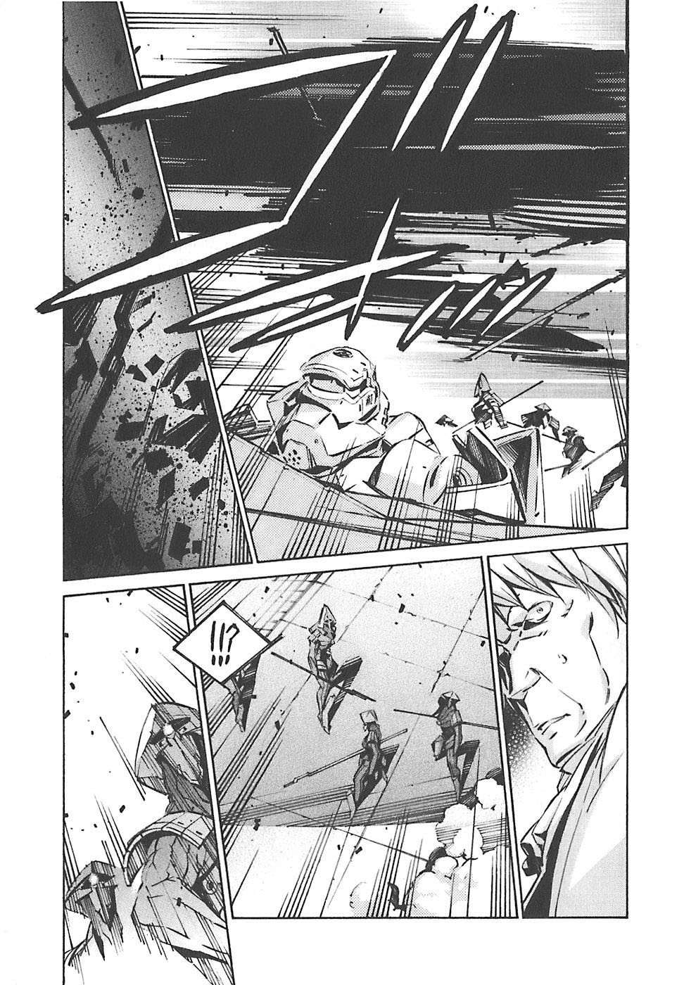 Kurogane no Linebarrel Chapter 49 page 38 - Chapter 49: Izanami