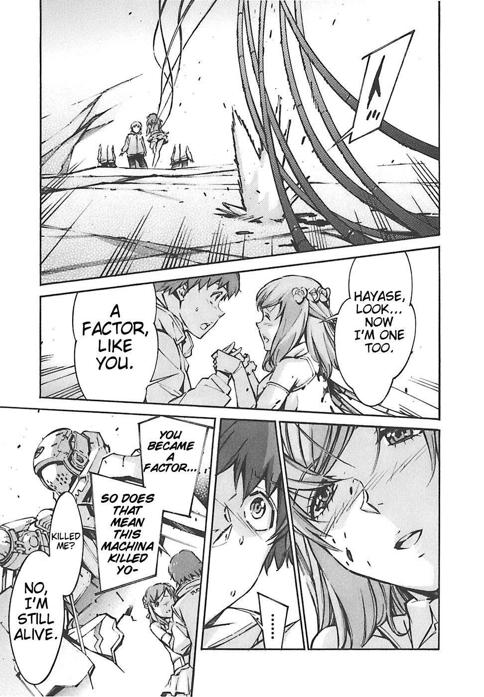 Kurogane no Linebarrel Chapter 49 page 5 - Chapter 49: Izanami
