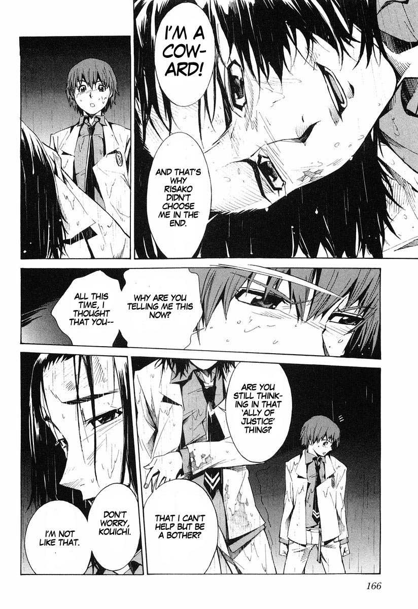 Kurogane no Linebarrel Chapter 5 page 10 - Chapter 5: The Compensation for Justice is Life