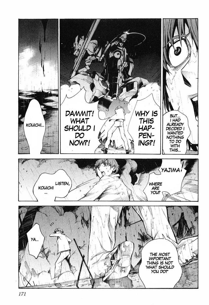 Kurogane no Linebarrel Chapter 5 page 15 - Chapter 5: The Compensation for Justice is Life