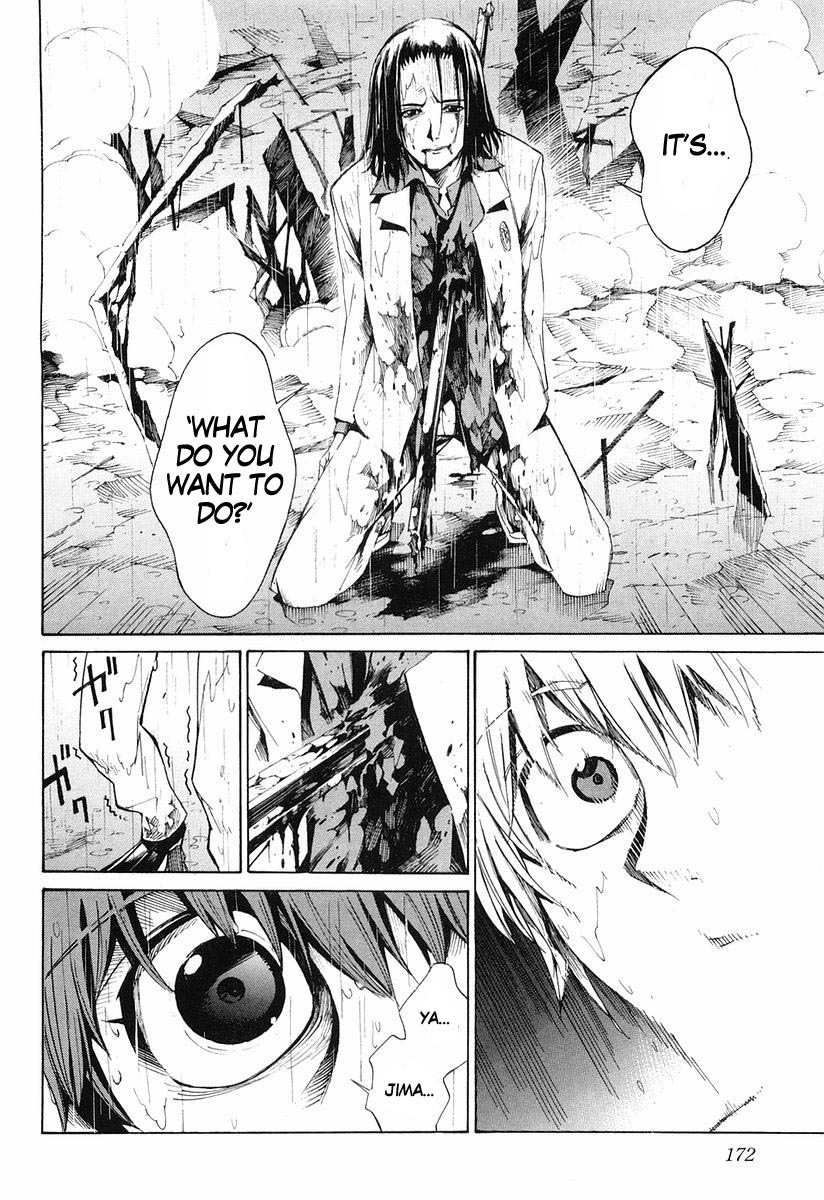 Kurogane no Linebarrel Chapter 5 page 16 - Chapter 5: The Compensation for Justice is Life