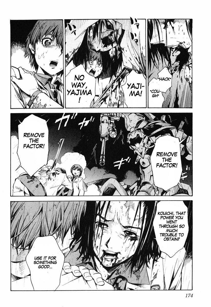 Kurogane no Linebarrel Chapter 5 page 18 - Chapter 5: The Compensation for Justice is Life