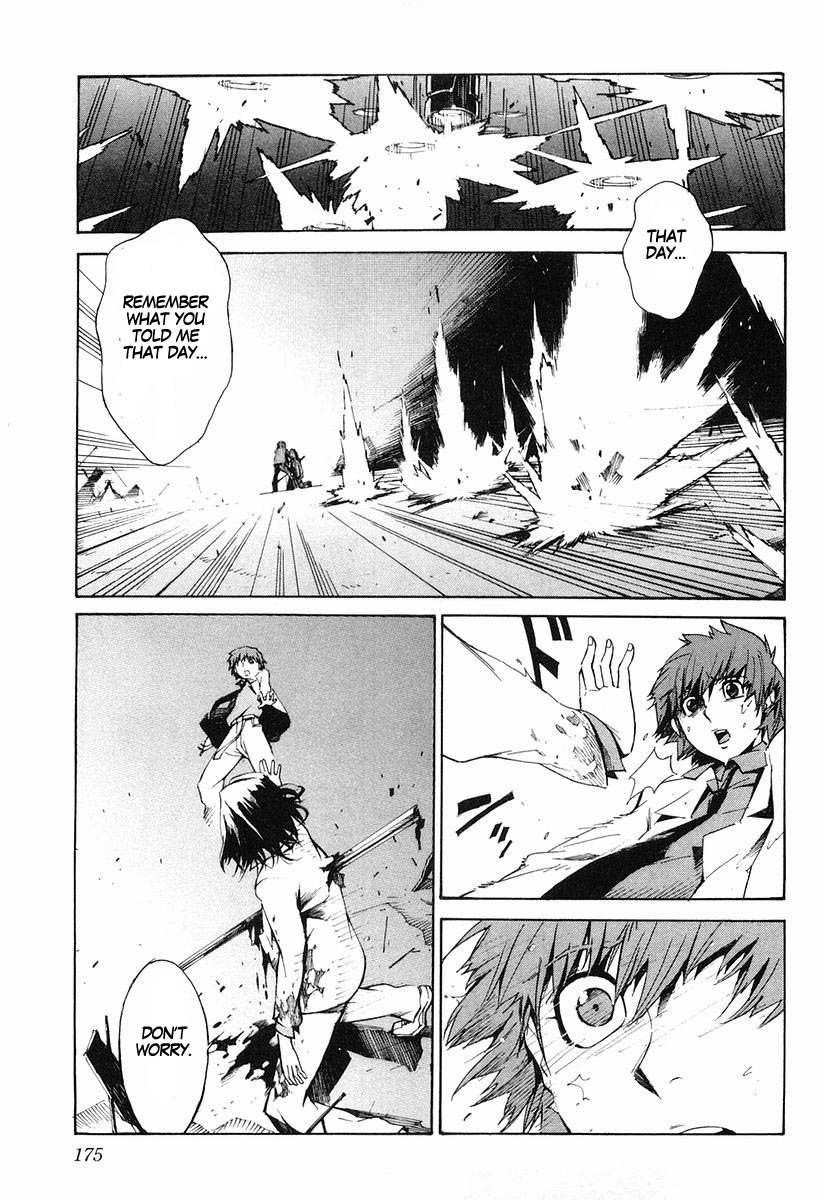 Kurogane no Linebarrel Chapter 5 page 19 - Chapter 5: The Compensation for Justice is Life