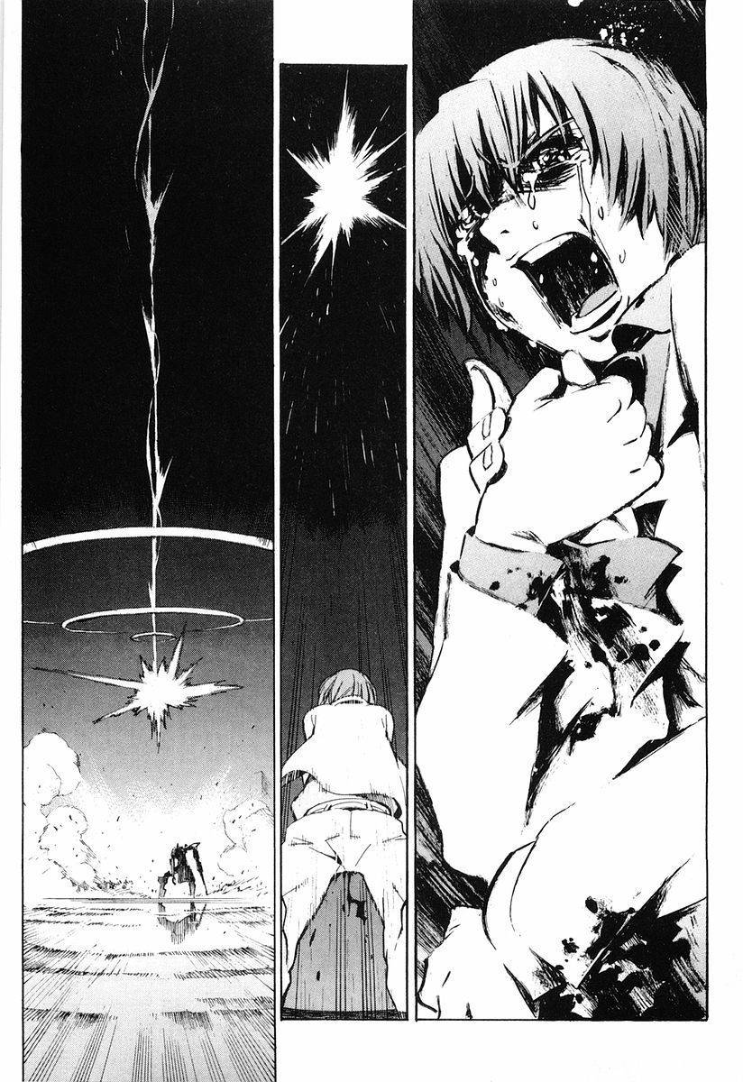Kurogane no Linebarrel Chapter 5 page 27 - Chapter 5: The Compensation for Justice is Life