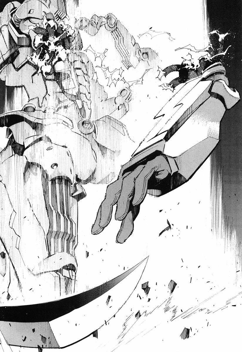 Kurogane no Linebarrel Chapter 5 page 28 - Chapter 5: The Compensation for Justice is Life