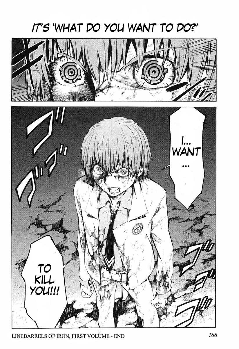Kurogane no Linebarrel Chapter 5 page 32 - Chapter 5: The Compensation for Justice is Life