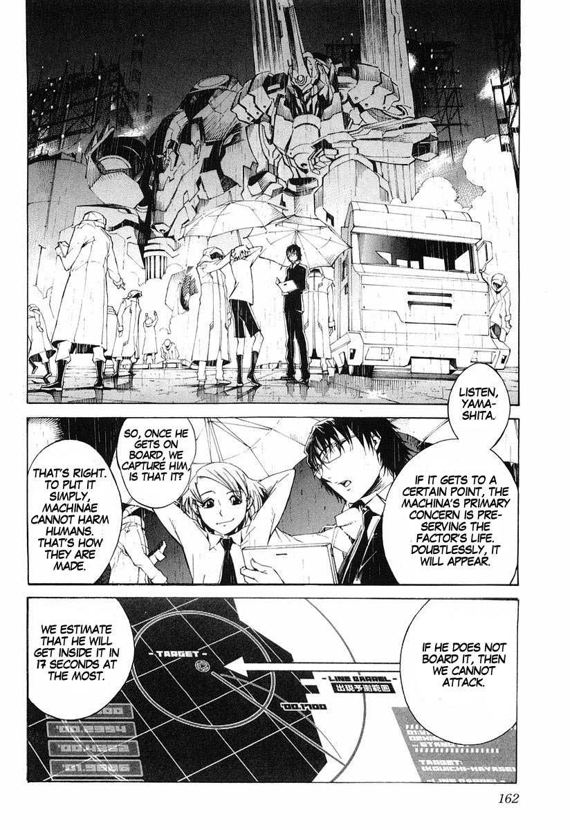 Kurogane no Linebarrel Chapter 5 page 6 - Chapter 5: The Compensation for Justice is Life