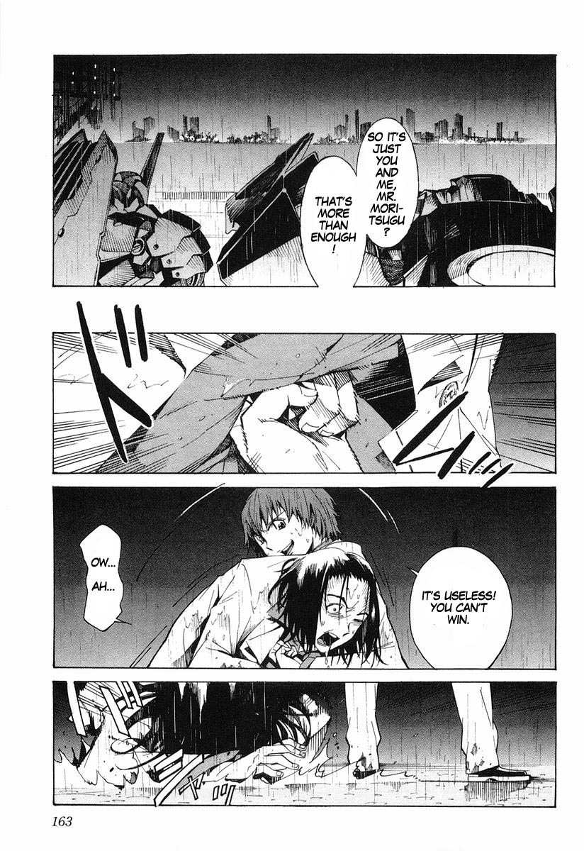 Kurogane no Linebarrel Chapter 5 page 7 - Chapter 5: The Compensation for Justice is Life