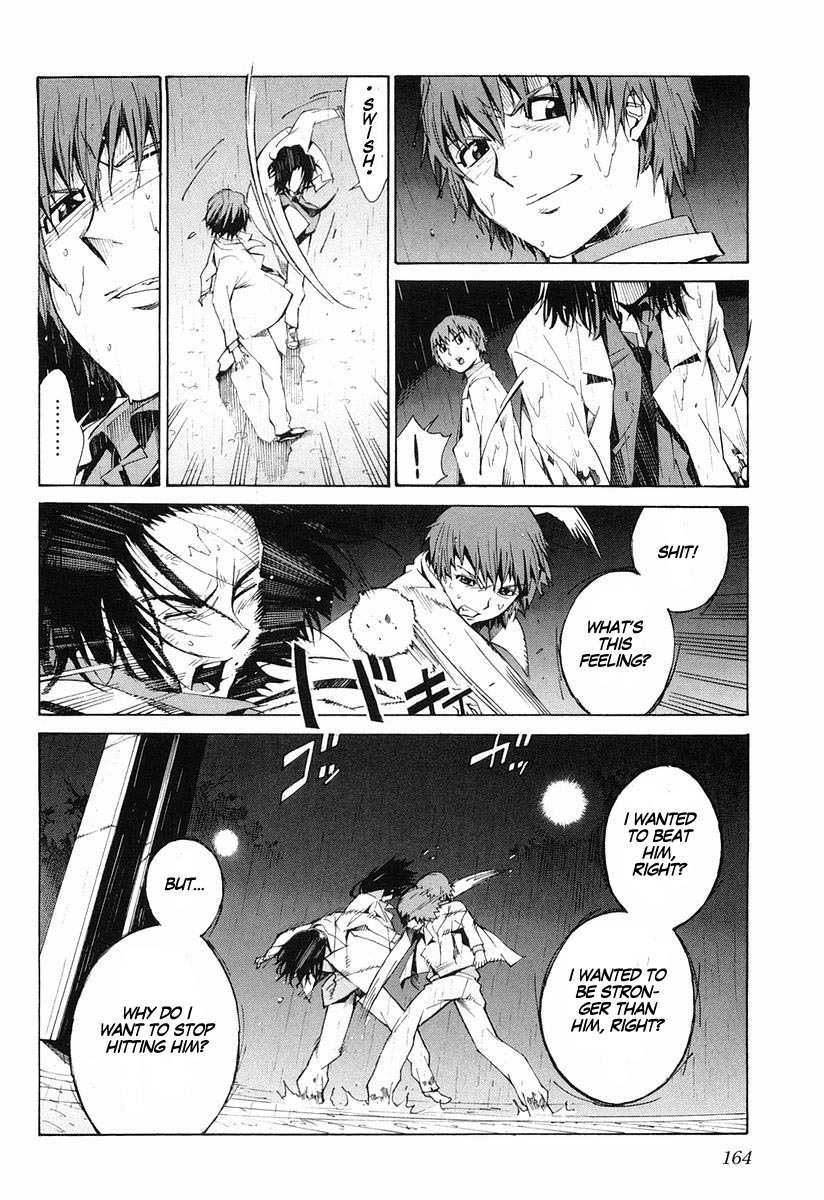 Kurogane no Linebarrel Chapter 5 page 8 - Chapter 5: The Compensation for Justice is Life
