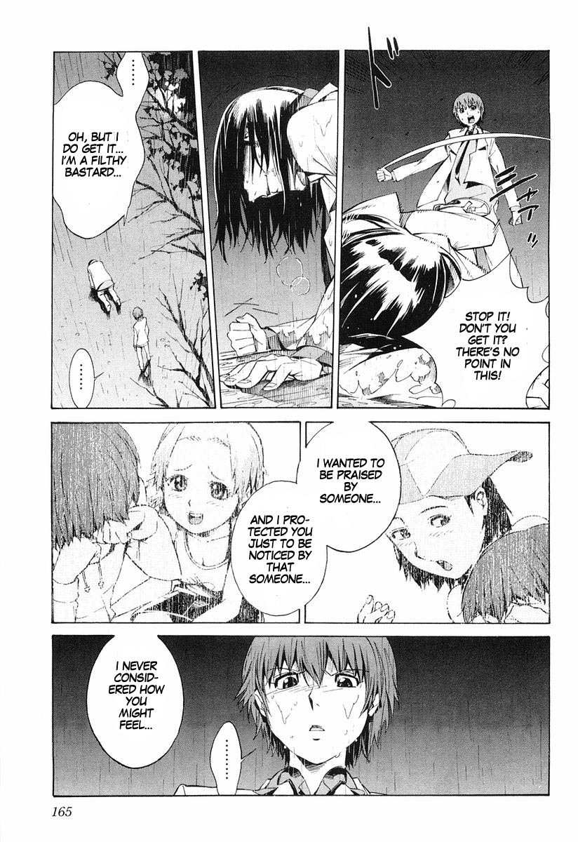 Kurogane no Linebarrel Chapter 5 page 9 - Chapter 5: The Compensation for Justice is Life