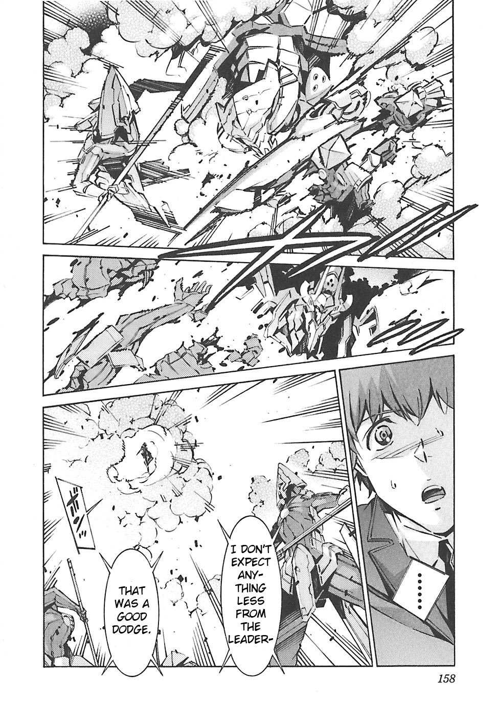 Kurogane no Linebarrel Chapter 50 page 22 - Chapter 50: Transformation