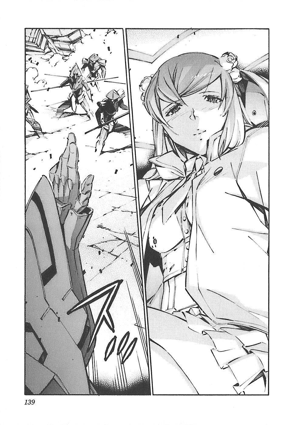 Kurogane no Linebarrel Chapter 50 page 3 - Chapter 50: Transformation