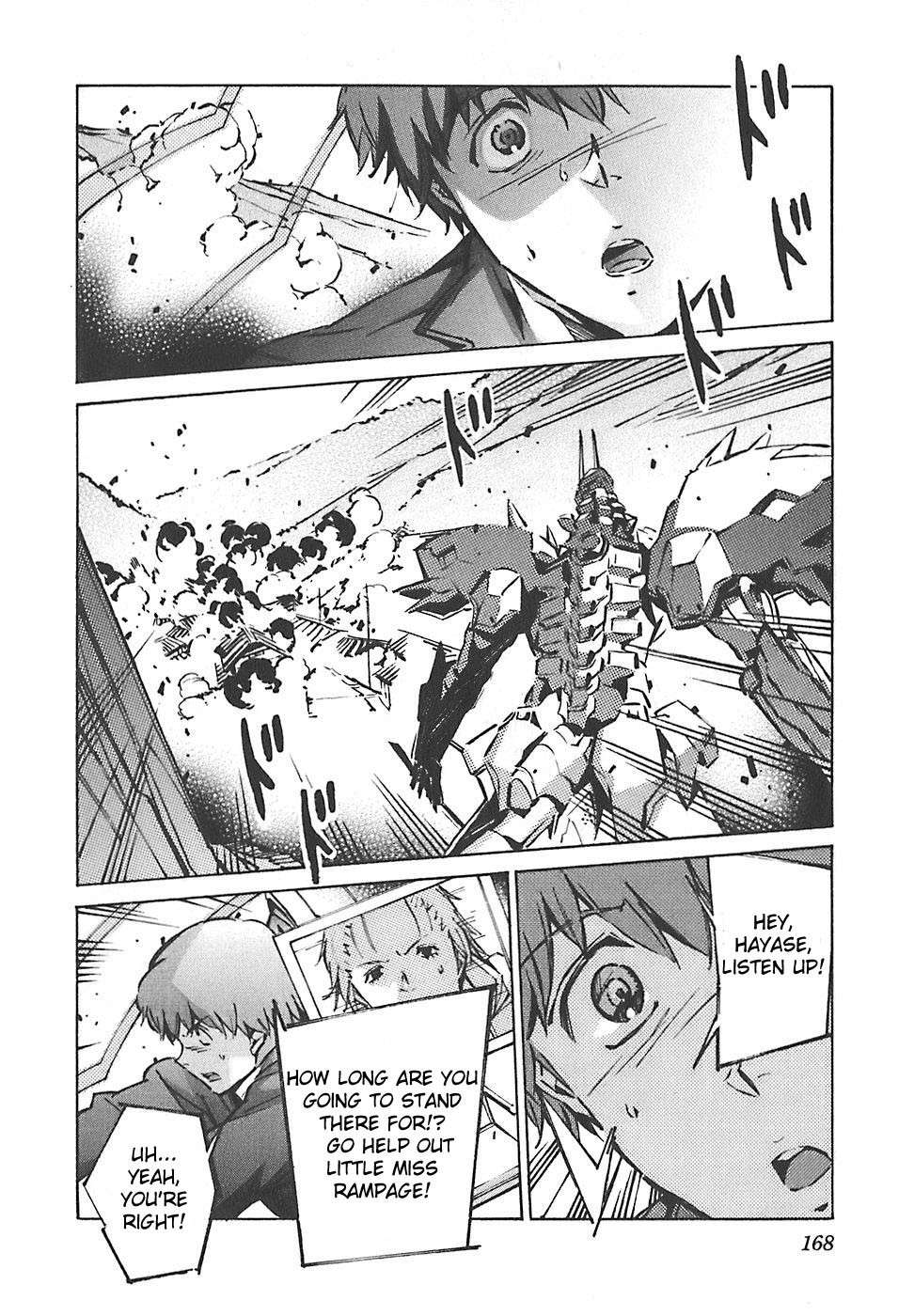 Kurogane no Linebarrel Chapter 50 page 31 - Chapter 50: Transformation