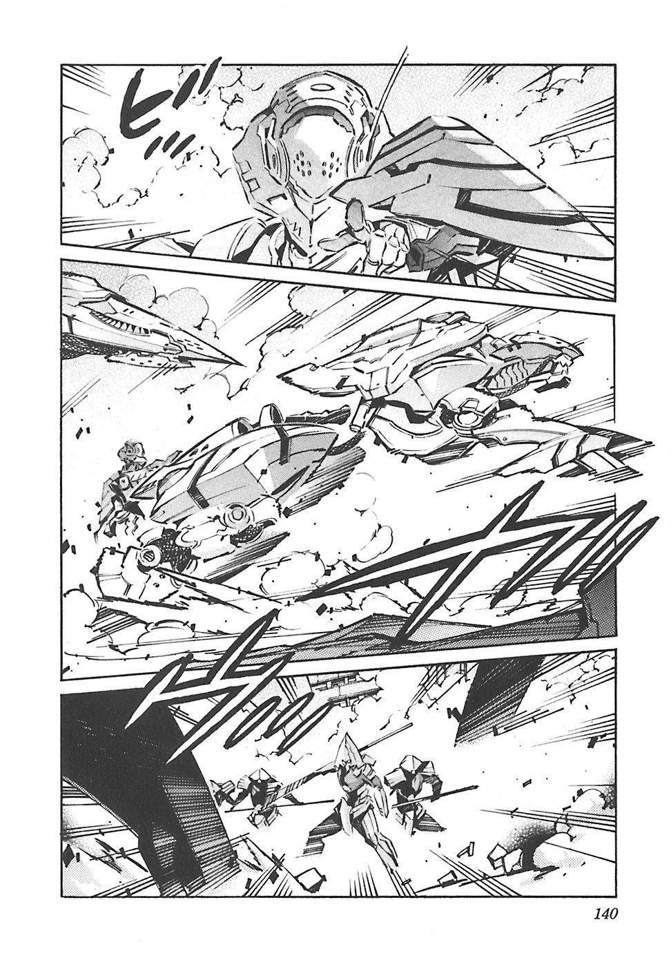 Kurogane no Linebarrel Chapter 50 page 4 - Chapter 50: Transformation