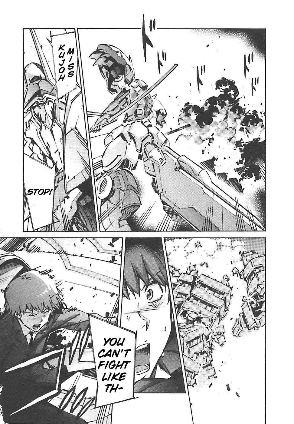 Kurogane no Linebarrel Chapter 50 page 5 - Chapter 50: Transformation