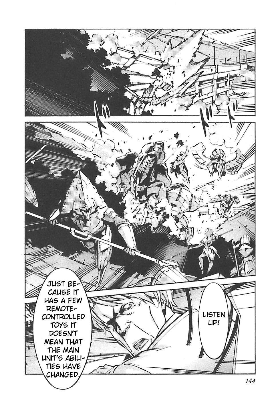 Kurogane no Linebarrel Chapter 50 page 8 - Chapter 50: Transformation