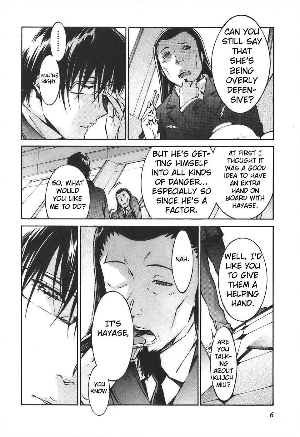 Kurogane no Linebarrel Chapter 51 page 11 - Chapter 51: The Doubting Heart, the Demon in the Darkness