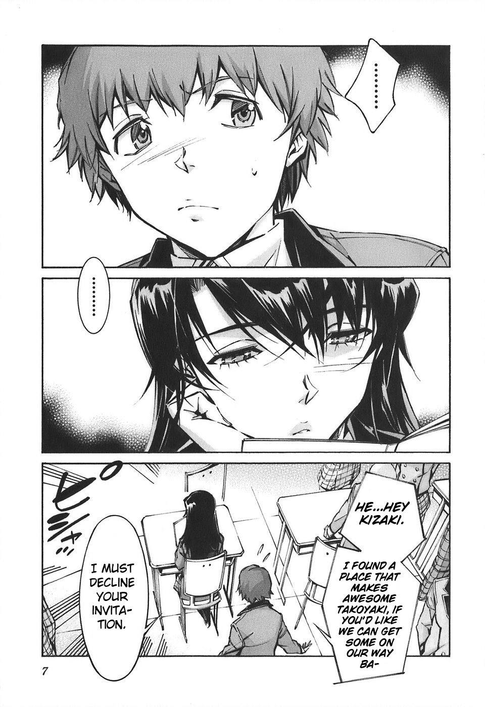 Kurogane no Linebarrel Chapter 51 page 12 - Chapter 51: The Doubting Heart, the Demon in the Darkness