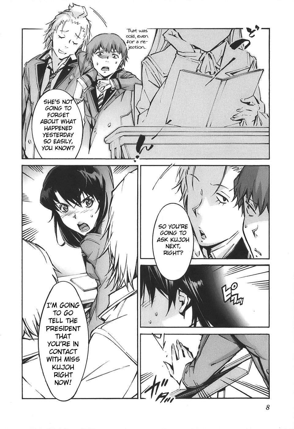 Kurogane no Linebarrel Chapter 51 page 13 - Chapter 51: The Doubting Heart, the Demon in the Darkness
