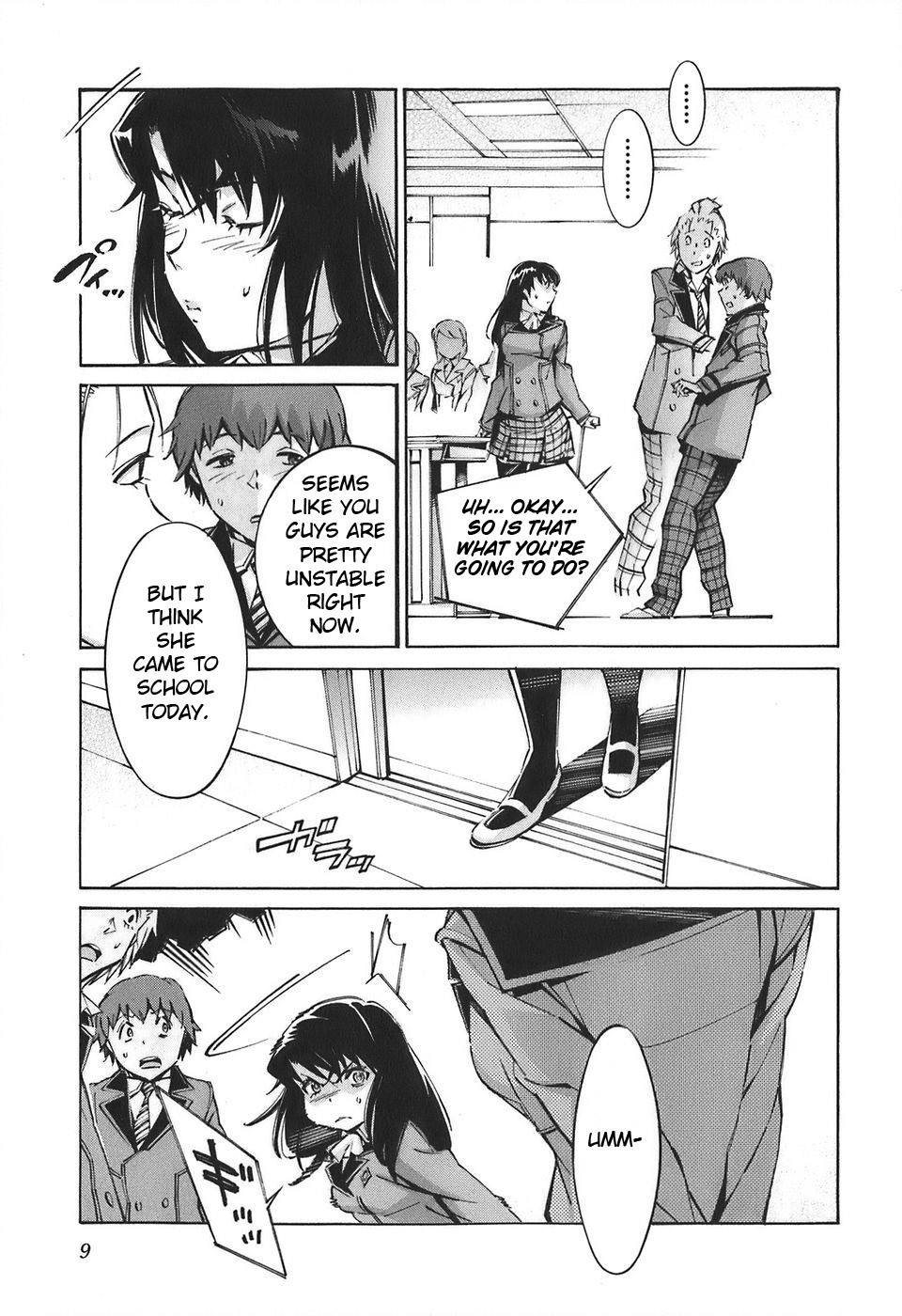 Kurogane no Linebarrel Chapter 51 page 14 - Chapter 51: The Doubting Heart, the Demon in the Darkness