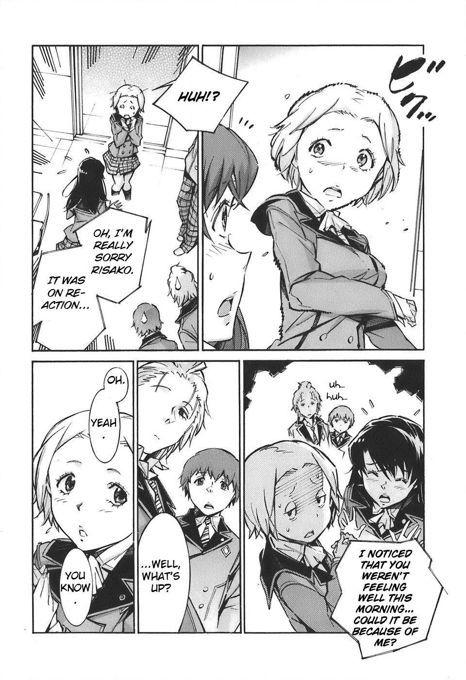 Kurogane no Linebarrel Chapter 51 page 15 - Chapter 51: The Doubting Heart, the Demon in the Darkness