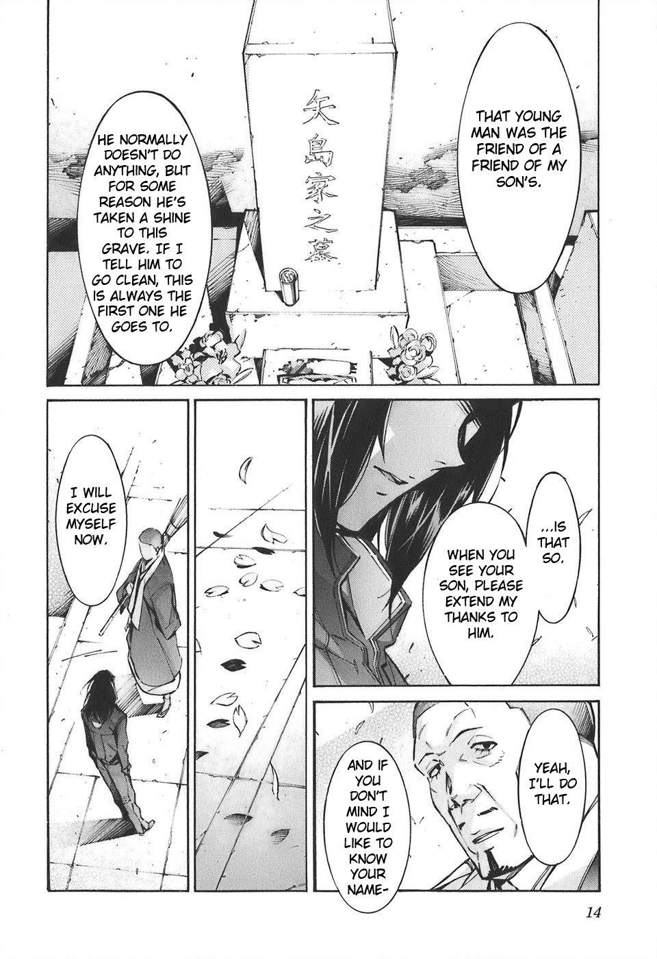 Kurogane no Linebarrel Chapter 51 page 19 - Chapter 51: The Doubting Heart, the Demon in the Darkness