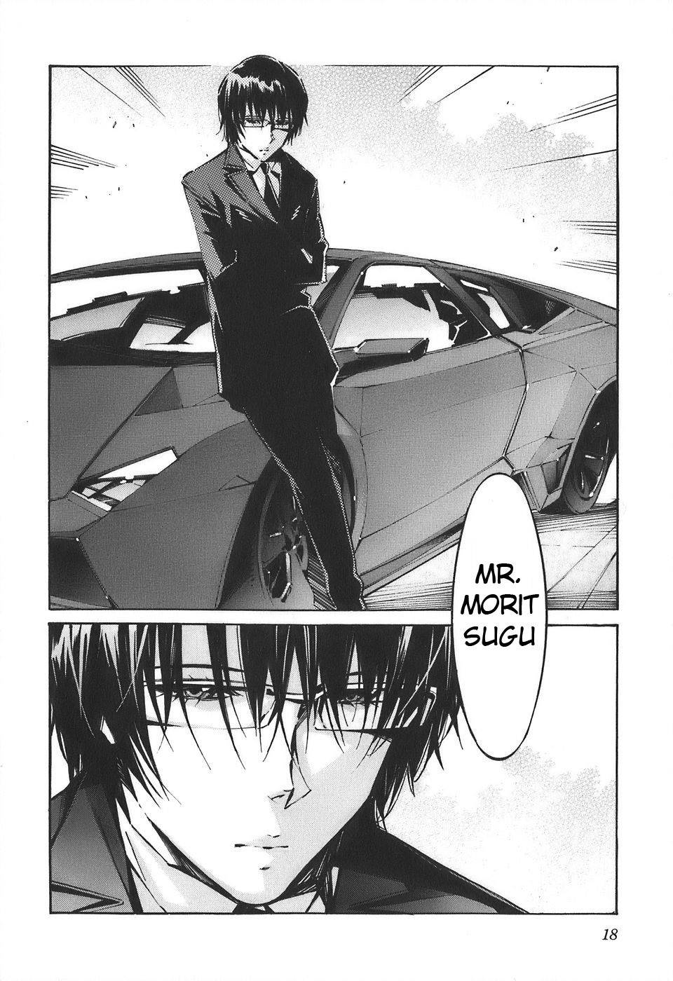Kurogane no Linebarrel Chapter 51 page 23 - Chapter 51: The Doubting Heart, the Demon in the Darkness