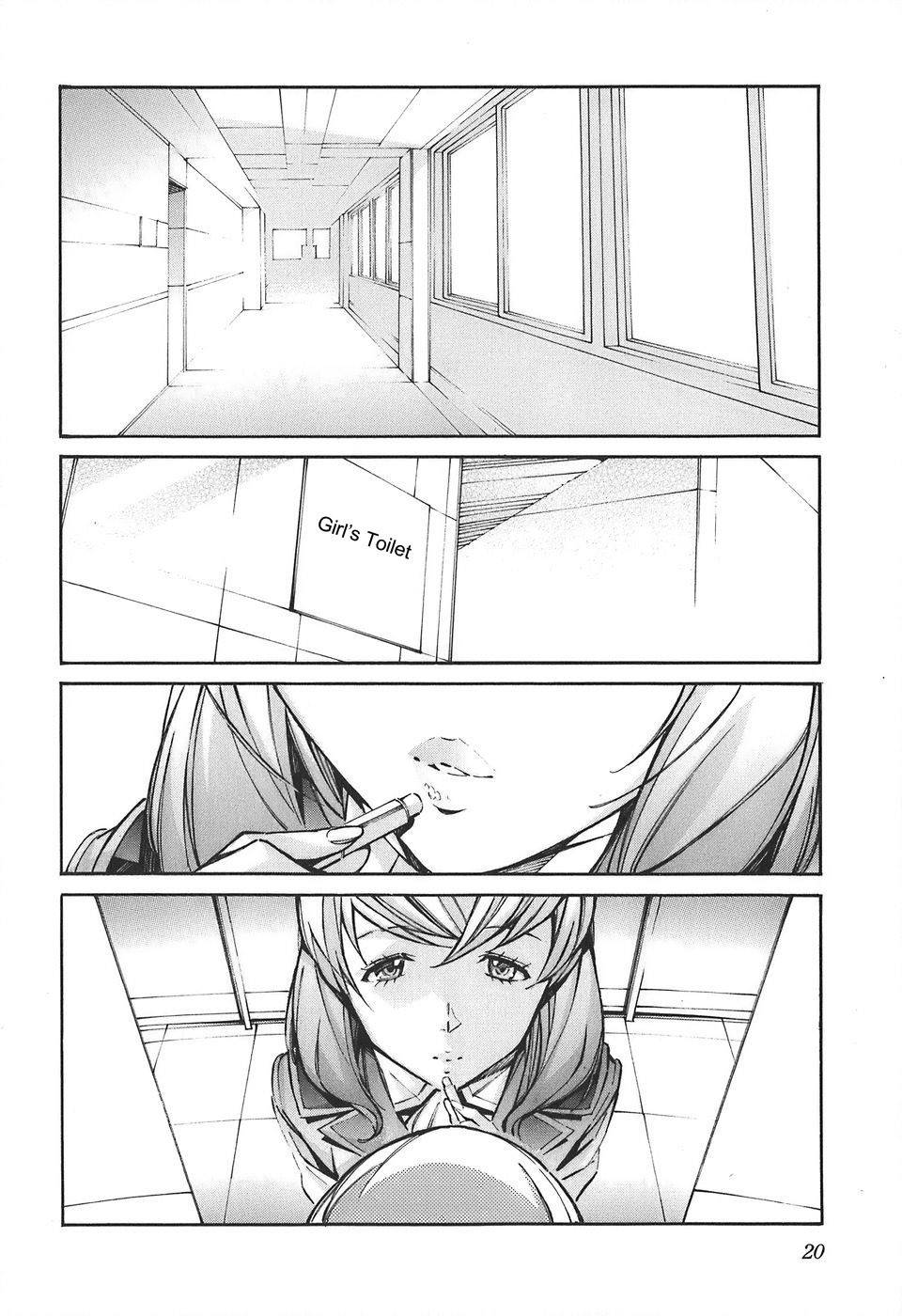 Kurogane no Linebarrel Chapter 51 page 25 - Chapter 51: The Doubting Heart, the Demon in the Darkness