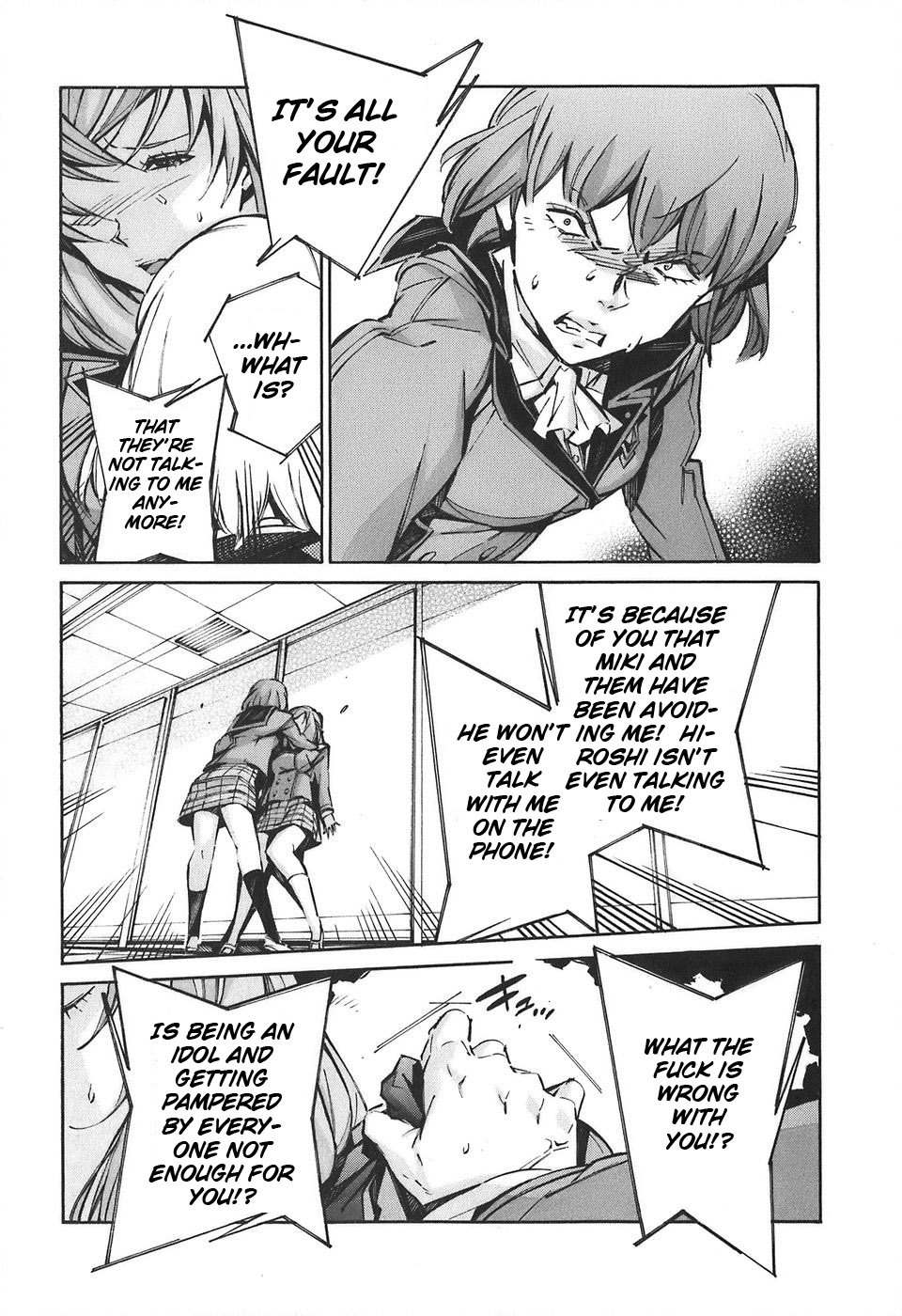 Kurogane no Linebarrel Chapter 51 page 27 - Chapter 51: The Doubting Heart, the Demon in the Darkness