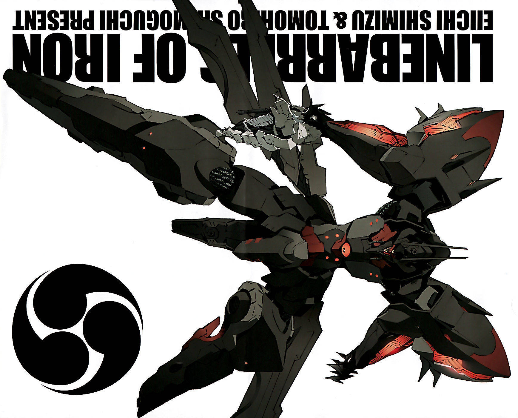 Kurogane no Linebarrel Chapter 51 page 3 - Chapter 51: The Doubting Heart, the Demon in the Darkness