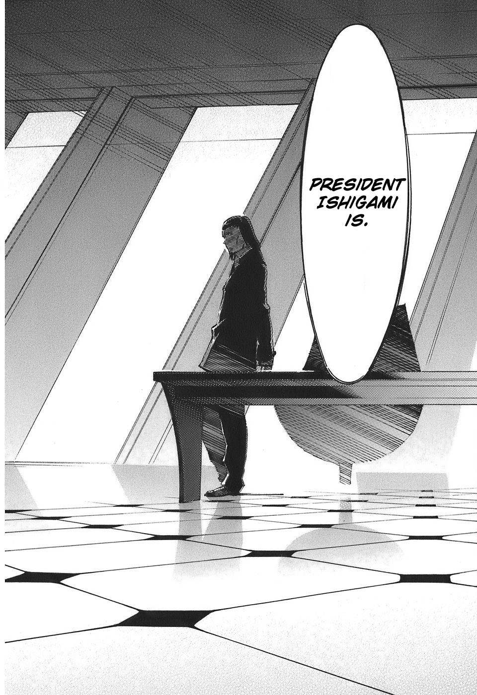 Kurogane no Linebarrel Chapter 51 page 45 - Chapter 51: The Doubting Heart, the Demon in the Darkness
