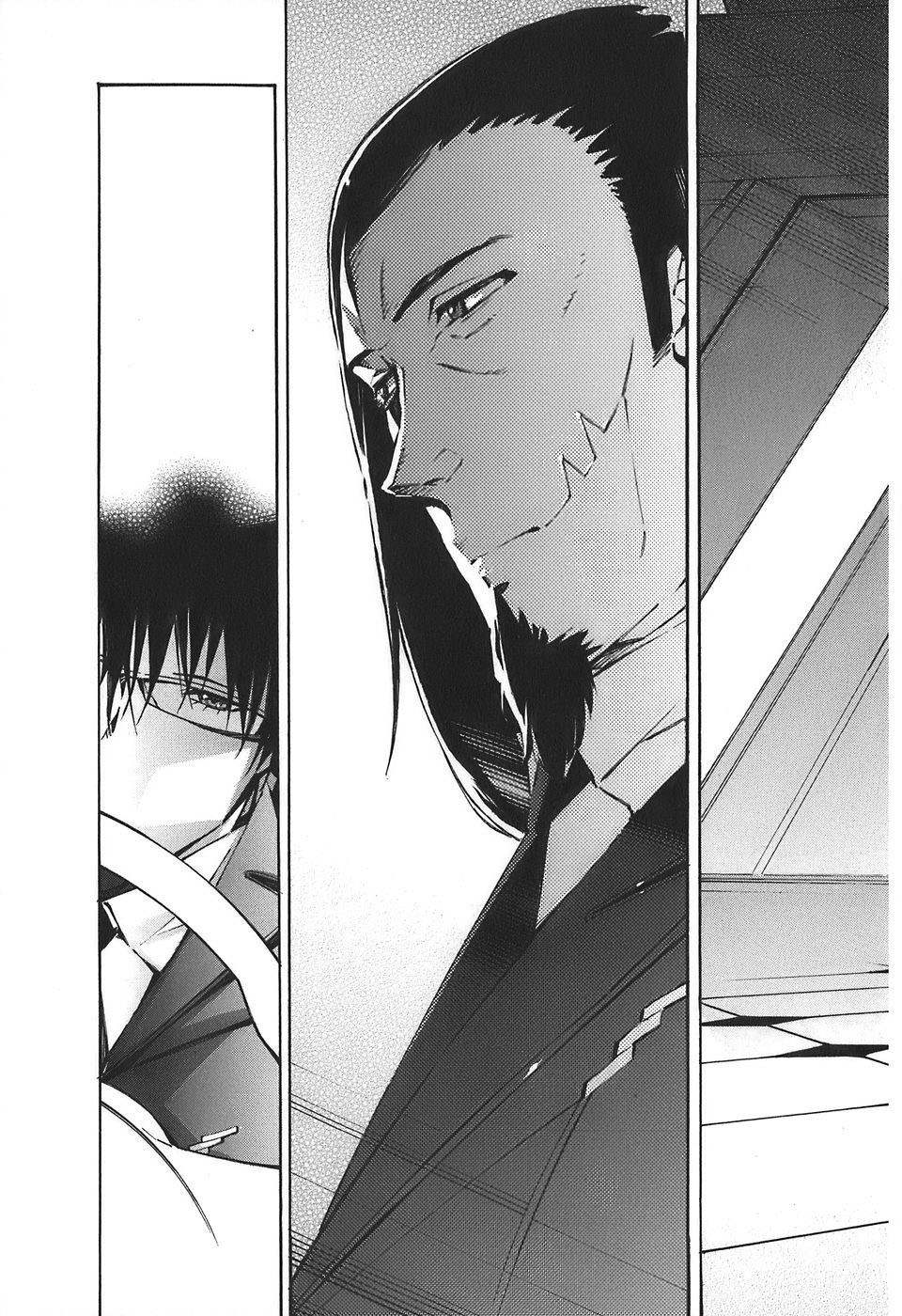 Kurogane no Linebarrel Chapter 51 page 46 - Chapter 51: The Doubting Heart, the Demon in the Darkness