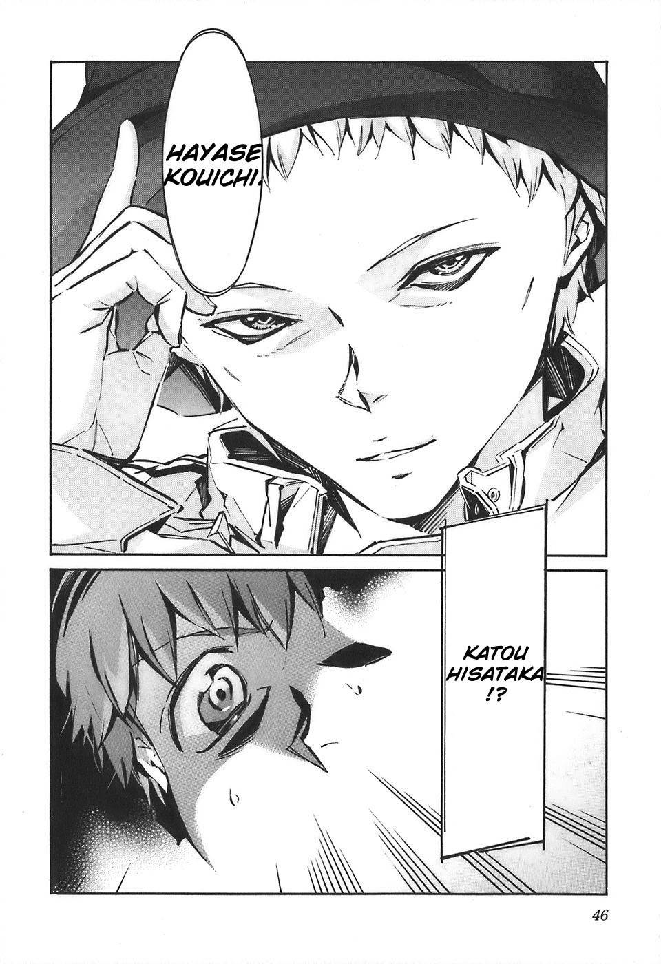 Kurogane no Linebarrel Chapter 51 page 51 - Chapter 51: The Doubting Heart, the Demon in the Darkness