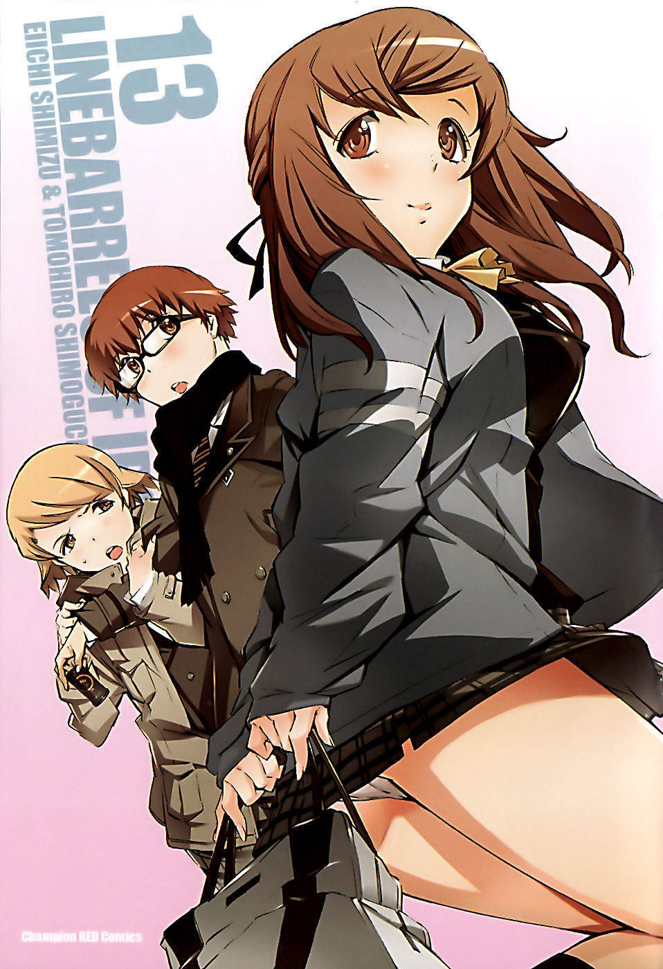 Kurogane no Linebarrel Chapter 51 page 6 - Chapter 51: The Doubting Heart, the Demon in the Darkness