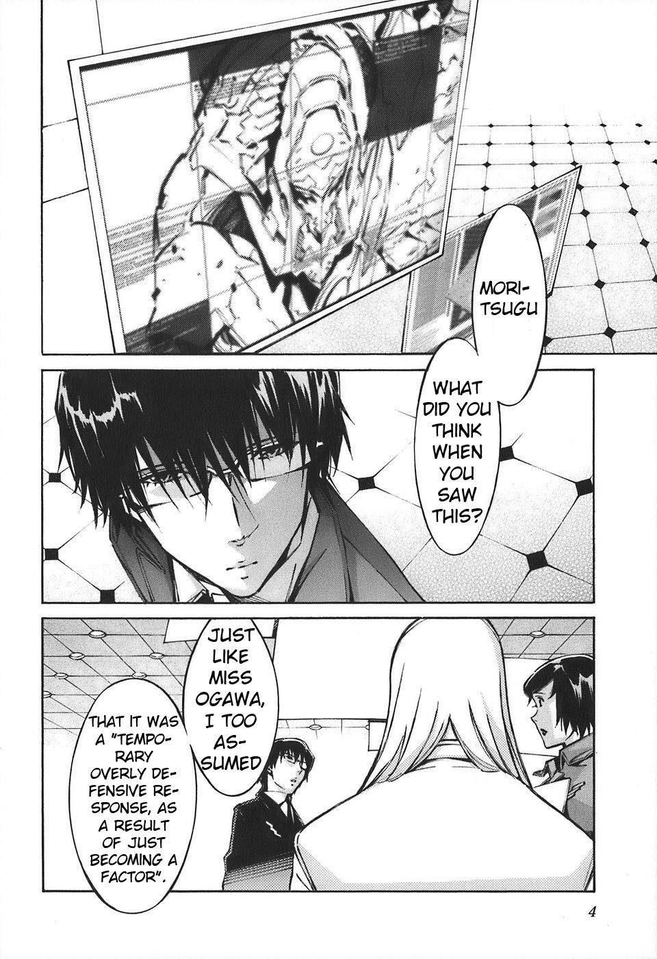 Kurogane no Linebarrel Chapter 51 page 9 - Chapter 51: The Doubting Heart, the Demon in the Darkness
