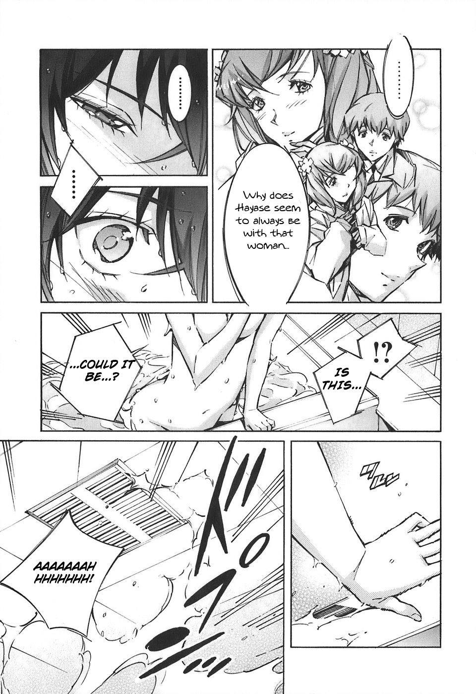 Kurogane no Linebarrel Chapter 52 page 11 - Chapter 52: Causality of Black and White