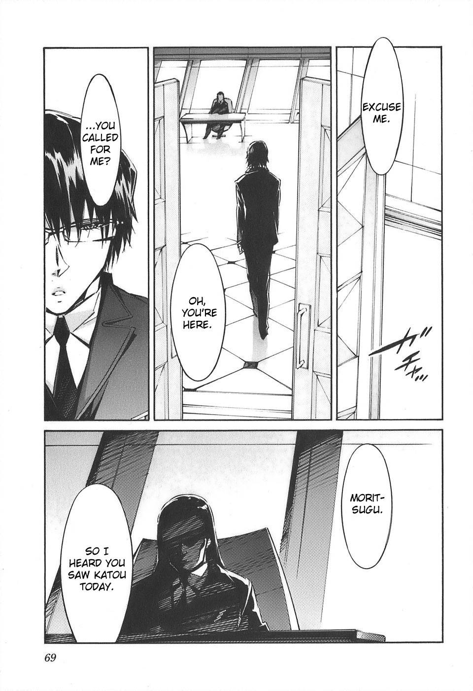 Kurogane no Linebarrel Chapter 52 page 23 - Chapter 52: Causality of Black and White