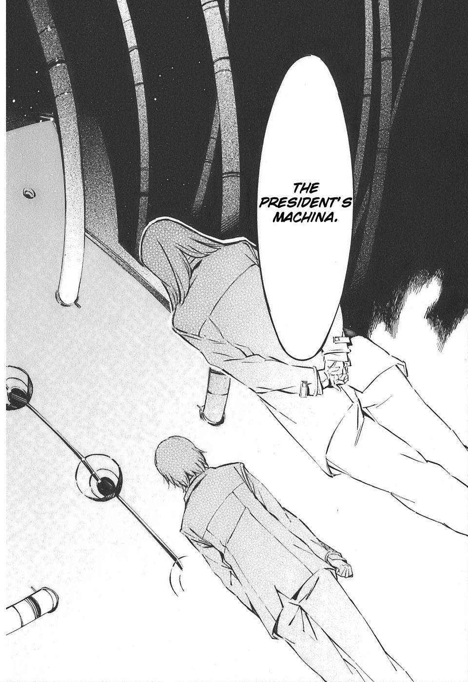 Kurogane no Linebarrel Chapter 52 page 32 - Chapter 52: Causality of Black and White