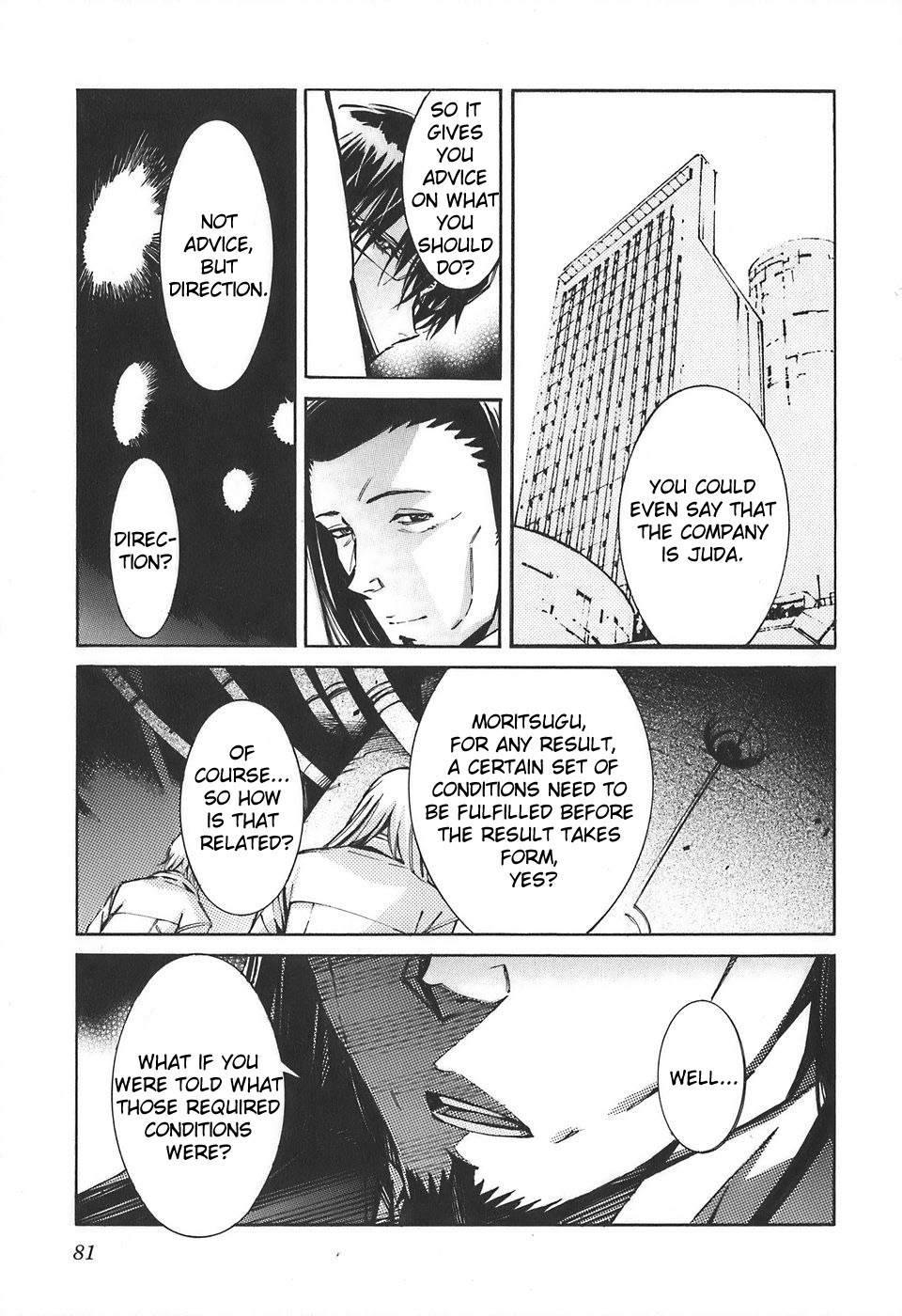 Kurogane no Linebarrel Chapter 52 page 35 - Chapter 52: Causality of Black and White