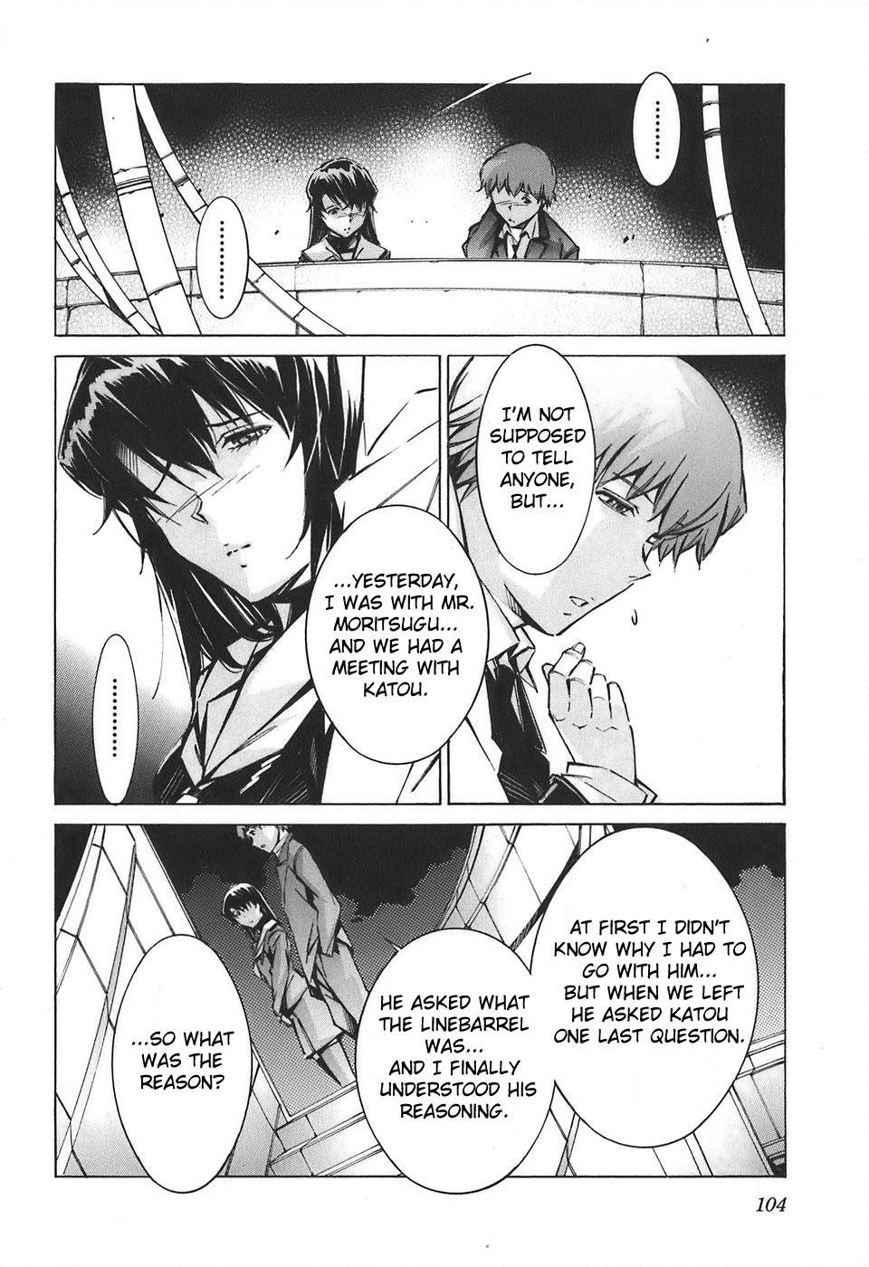 Kurogane no Linebarrel Chapter 53 page 14 - Chapter 53: Accelerating to the Future