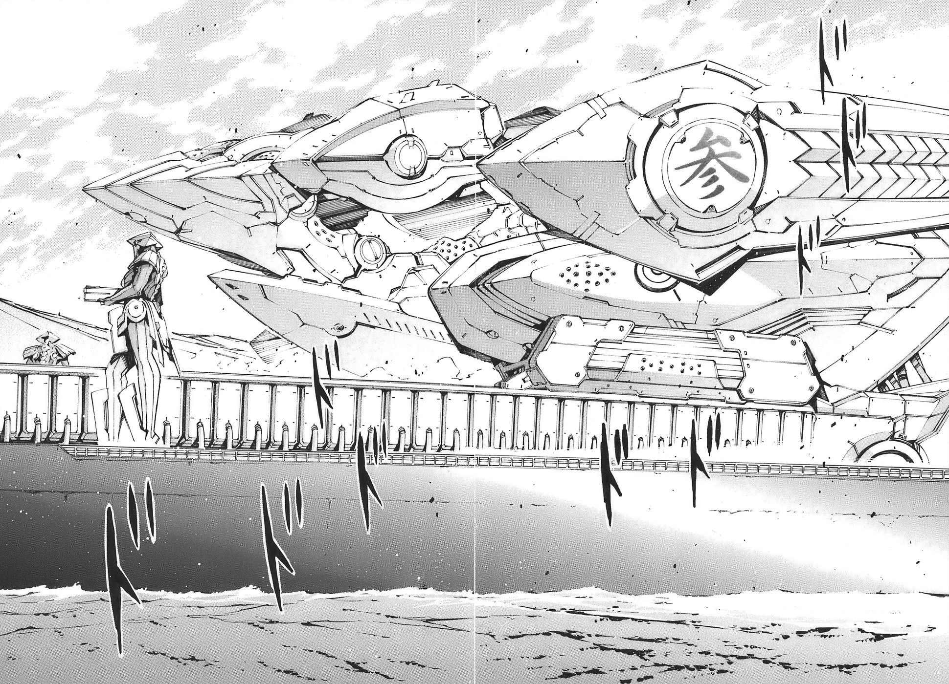 Kurogane no Linebarrel Chapter 53 page 20 - Chapter 53: Accelerating to the Future