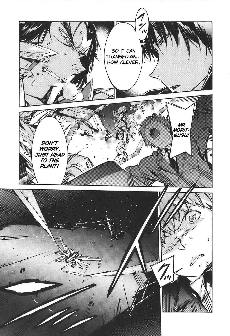 Kurogane no Linebarrel Chapter 54 page 14 - Chapter 54: Trap